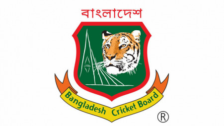 Bangladesh Cricket Board Logo